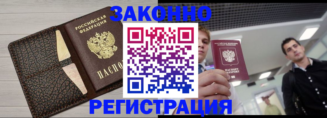 форма 3 в Альметьевске